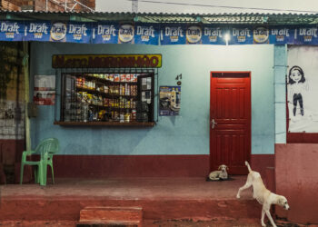 Ananindeua, a casa do lado