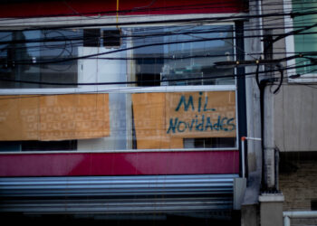 Distopia à brasileira