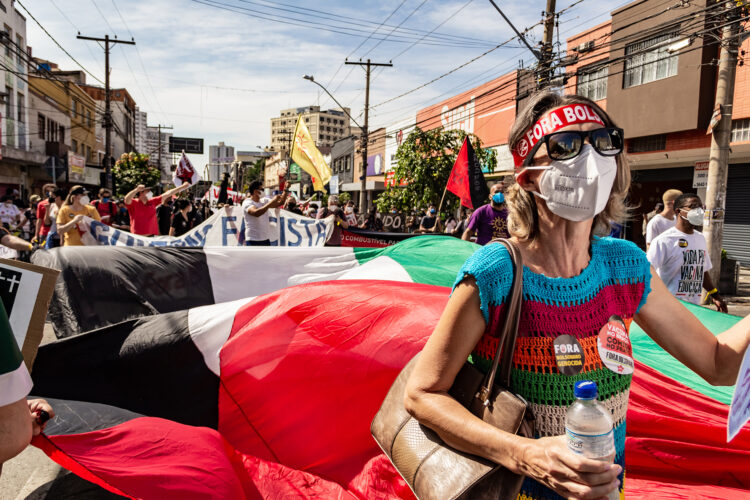 Às ruas - 19J Manifestação Nacional por Fora Bolsonaro.