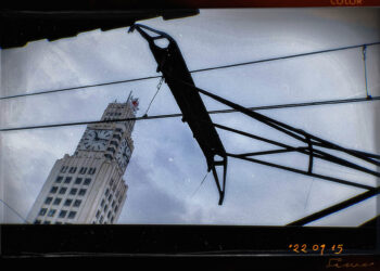 O Rio daqui, aquele que não se avista de lá