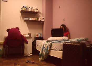 Quando o íntimo é comum