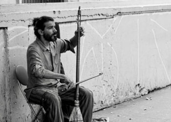 Cotidiano em Preto e Branco