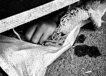 Invisibilidade Matinal