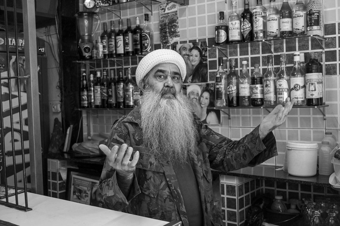 No Bar Todo Mundo é Igual