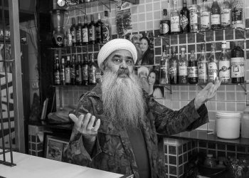 No Bar Todo Mundo é Igual