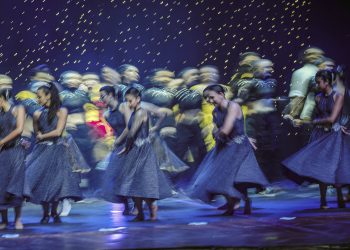 Êxtase no Movimento