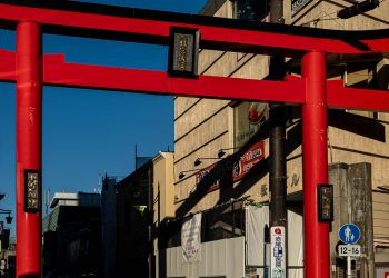 O caminhar apressado