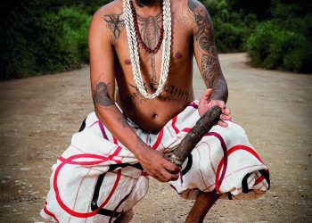 Òrun Àíye (Céu e Terra)