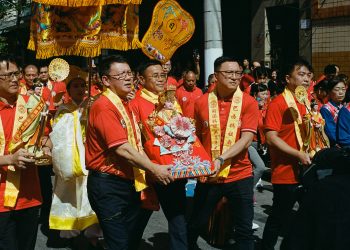 Recepção da Deusa Mazu