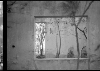 Pedagogía de la Intemperie