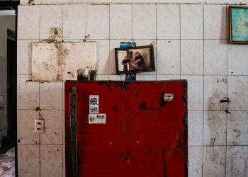 Vestígios da Memória