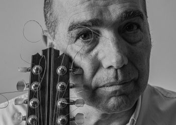 Ivan Vilela – O mestre da viola caipira