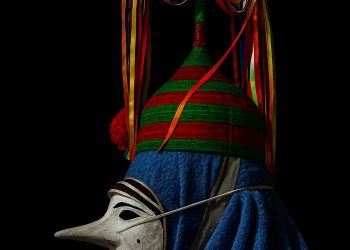 Guardião da Memória