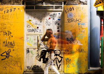 Trainspotting – Real