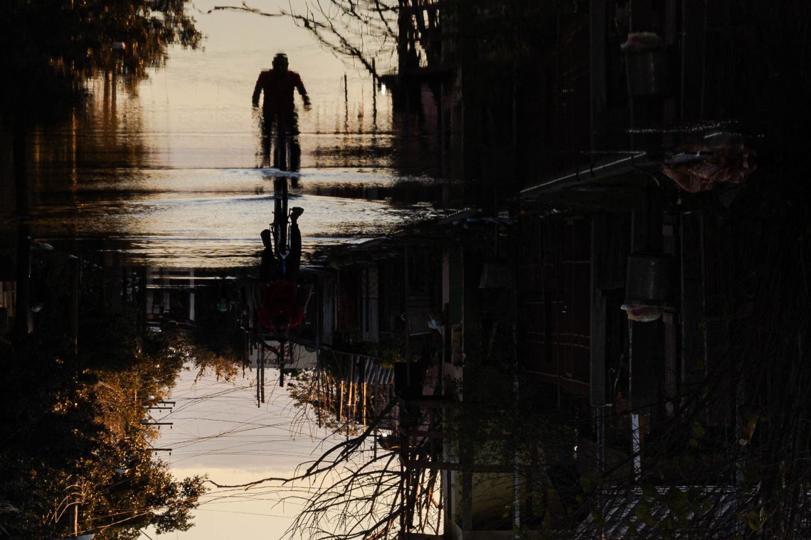 Among Reflections: The Secrets We Conceal