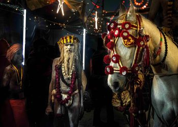 Transcendência. Entre o céu e a terra.