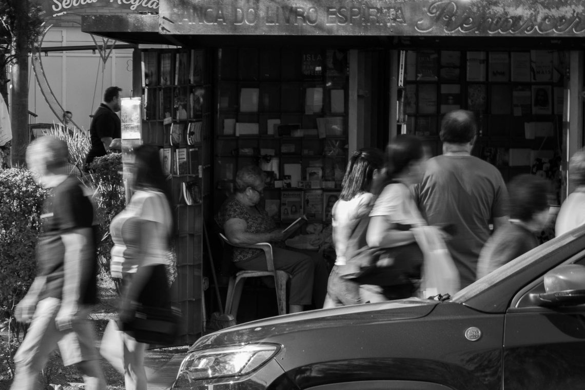 Introspecção em meio ao caos