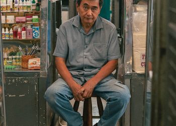 Silêncio, espera e permanência