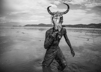 Uga Uga, Há Há – Da Lama ao Bloco