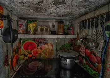 Within the Same Walls