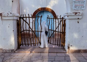 Entre o Portão e a Fé