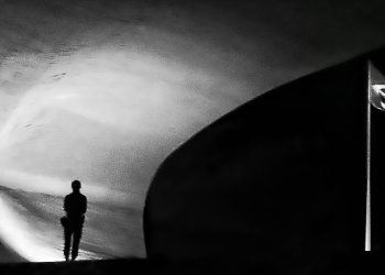 Concreto, sombra e nação