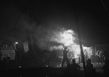 El torito de San Antonio