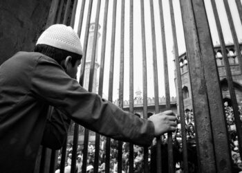 A Watchful Citizen of the Future